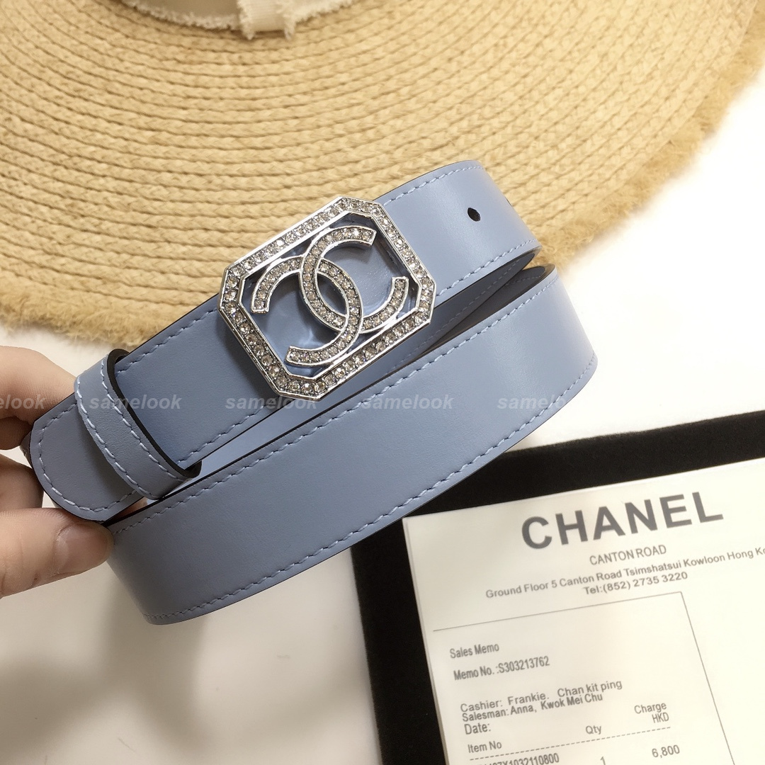 샤넬 벨트